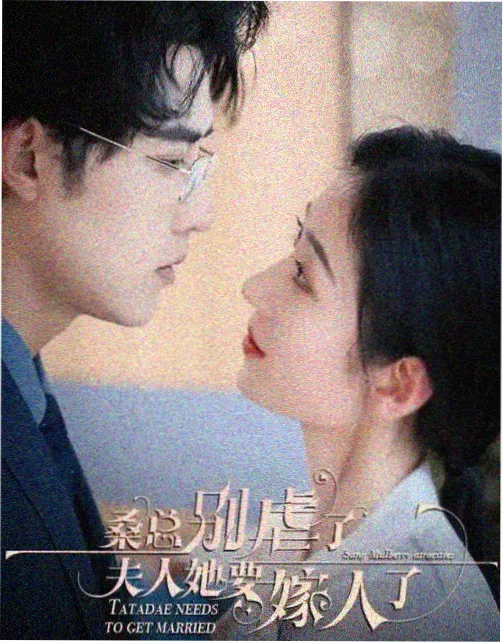 巷口食光 剧集海报