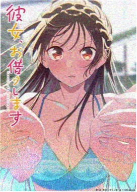 风与麦田 动漫海报